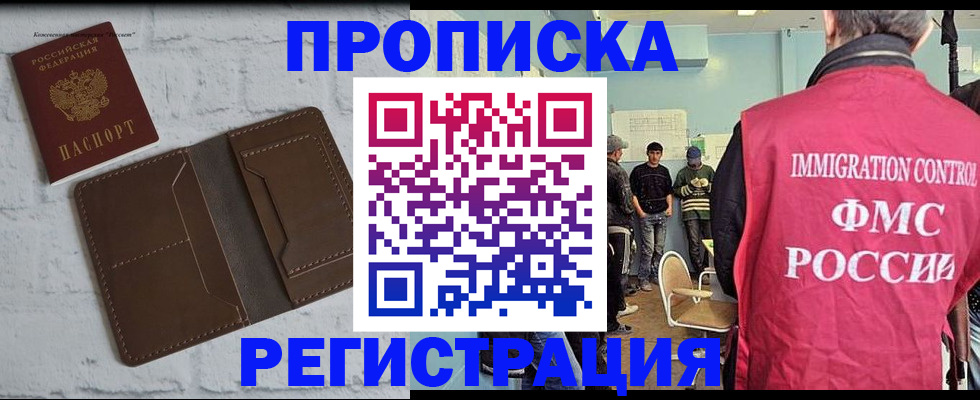форма 3 в Шумерле